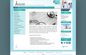 Site Altramed.fr